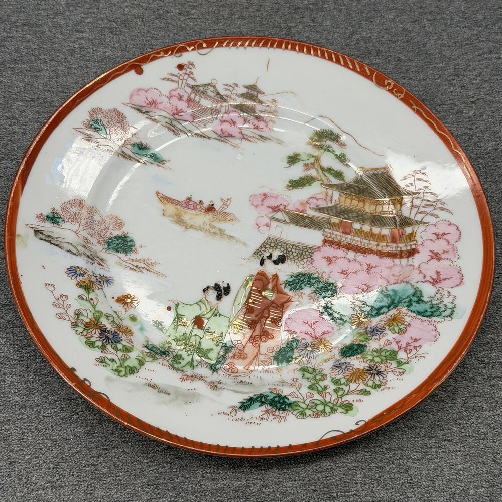 Vintage Hand Painted Japanese Plate Geisha Scenic Japan Moriage READ
